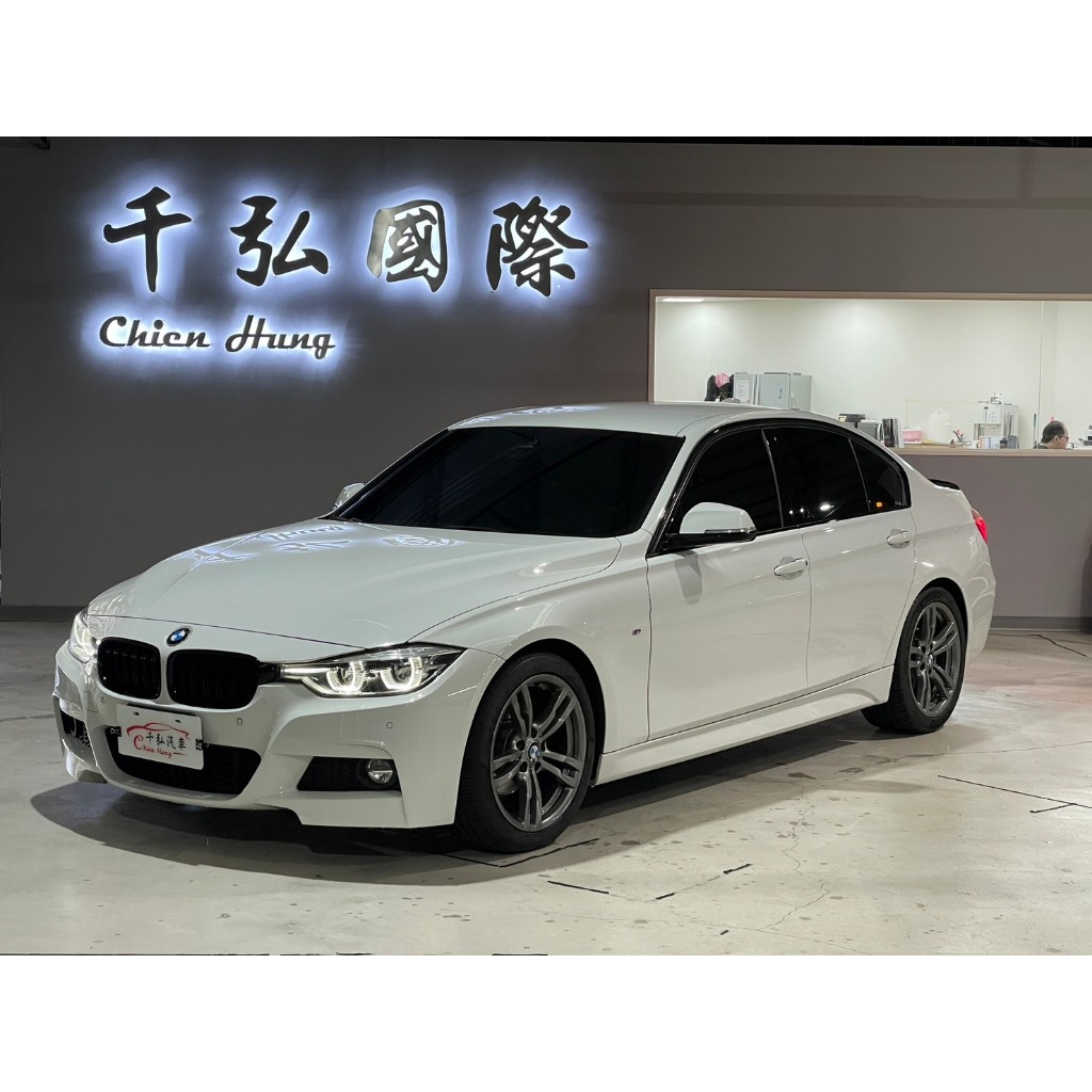 2018年出廠 BMW 3-Series Sedan 320i M Sport 汽油｜後輪驅動-8速手自排｜渦輪增壓