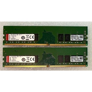 金士頓 8G 2400 DDR4 1.2V RAM 單面 桌上型 記憶體 終身保固