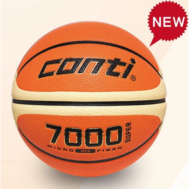 [爾東體育] CONTI 極致手感專利貼皮藍球 B7000SUPER 7號籃球 室內籃球 比賽專用球