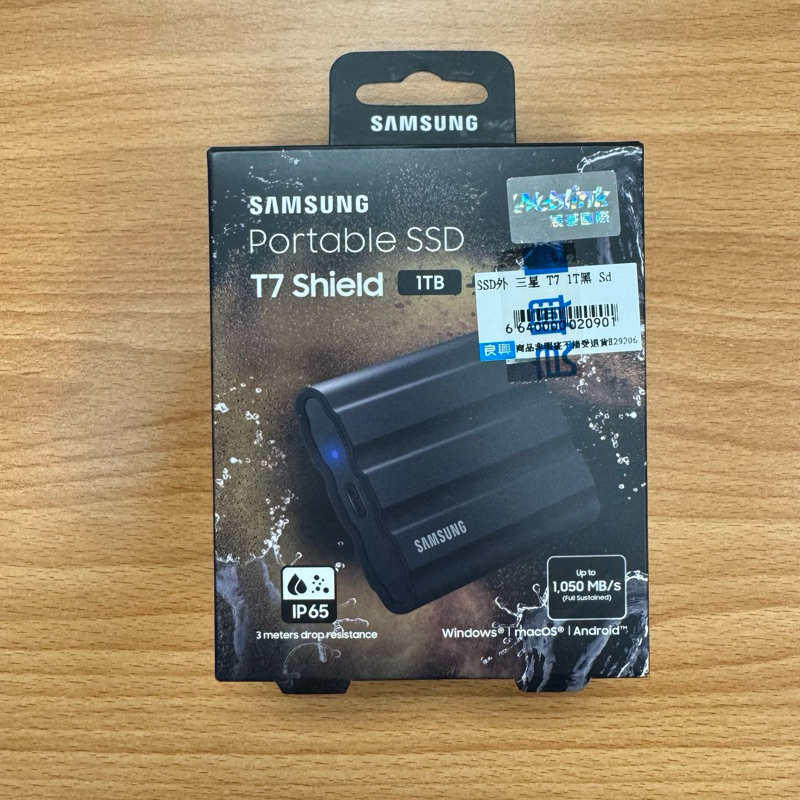 Samsung 三星 1T 固態硬碟 T7 shield SSD