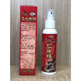 ⭐️現貨⭐️【龍金牌】金門一條根精油噴劑120ml【涼爽型】⭐️Nhất Điều Căn