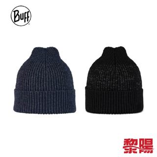 Buff 美麗諾Active反光保暖帽(2色) 溫暖/自然/吸濕排汗 41BF132339