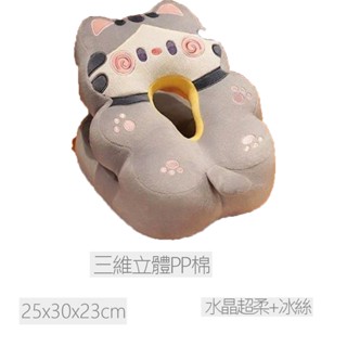 生活百貨 貓咪午睡枕 隨機出貨 午睡枕 趴睡枕 午休枕 趴枕 午覺枕 辦公室枕頭 趴睡枕頭 趴趴枕 午睡神器