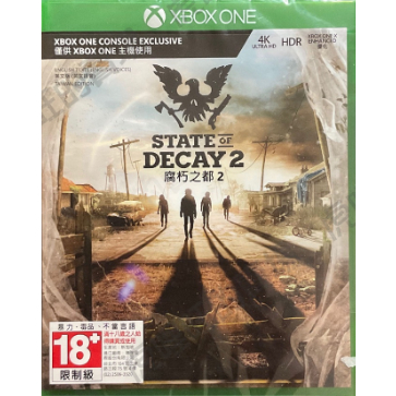 【二手】腐朽之都2 State of Decay2 Xbox Series X One 遊戲片