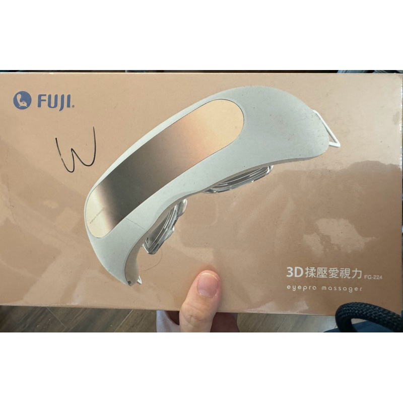 全新FUJI 富士3D揉壓愛視力 眼部按摩機FG-224