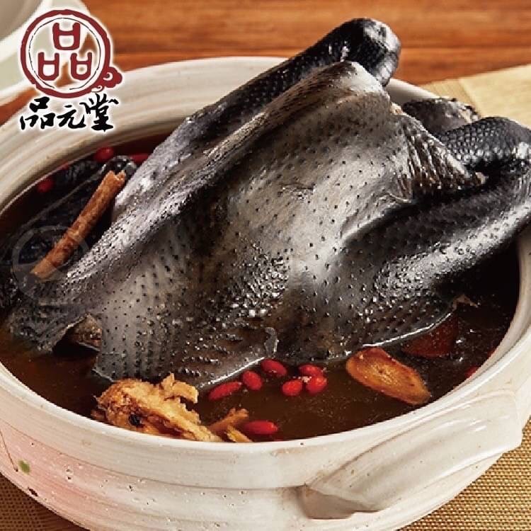 #Juicy# 品元堂鹿茸烏骨雞 2.2公斤/隻 🛒