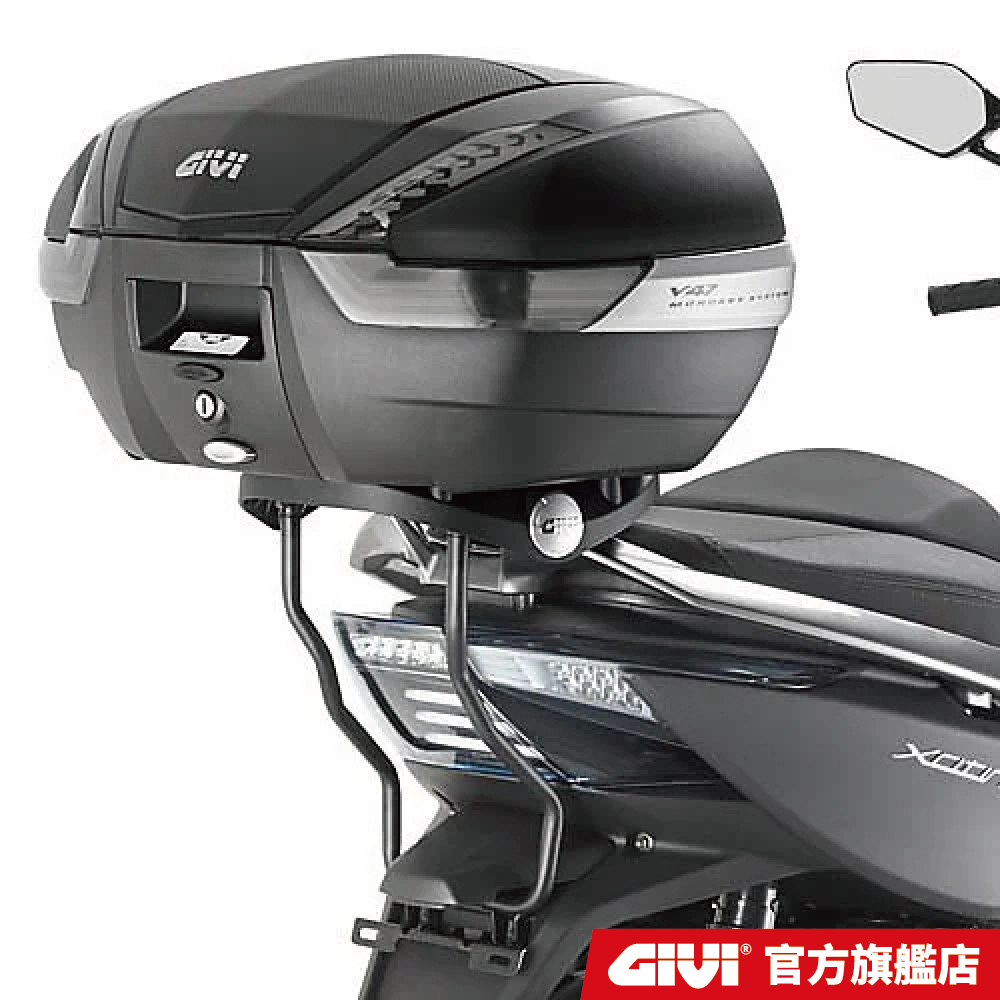 【GIVI】Kymco Xciting 400i (13-17) 專用後箱架 台灣總代理 SR6104