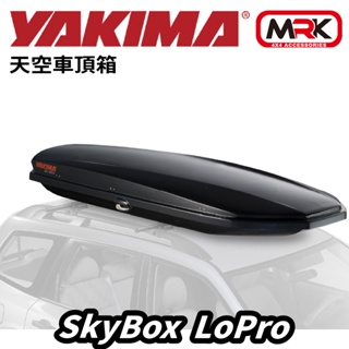 【MRK】YAKIMA SkyBox LoPro 425L 天空行李箱 車頂箱 雙邊開233.6x91.4x29.2cm