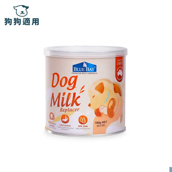 【倍力】幼犬 奶粉 專業幼犬奶粉(180g/罐) 低乳糖配方全齡犬營養補充品 狗狗-柴夫人寵物館