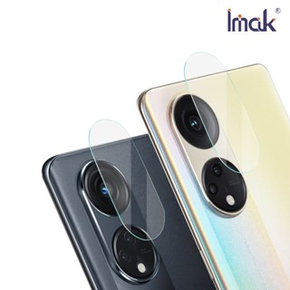 OPPO Reno 8T 鏡頭玻璃貼 鏡頭貼 透明鏡頭貼 鏡頭保護貼 全覆蓋保護貼