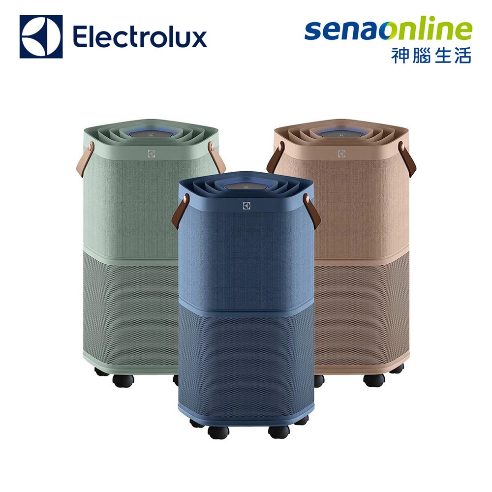 Electrolux 伊萊克斯 Pure A9.2 EP71-56 高效能抗菌 空氣清淨機