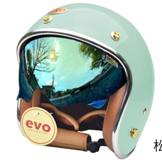 EVO CA312 維納斯VENUS 松霧綠 內鏡電鍍 安全帽 銀邊復古騎士帽