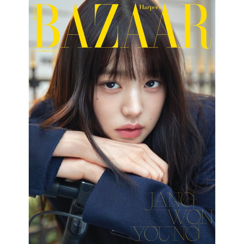 IVE 張員瑛 JANG WONYOUNG Bazaar韓國版雜誌 封面人物超美