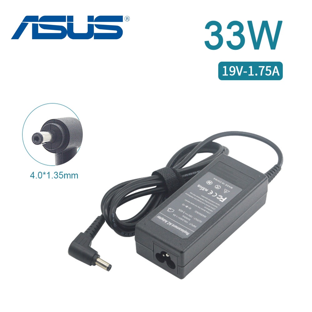充電器 適用於 華碩 ASUS 電腦/筆電 變壓器 4.0mm*1.35mm【33W】19V 1.75A 長方型