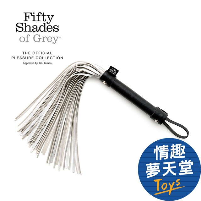 Lovehoney 格雷的五十道陰影系列 Please Sir  銀白流蘇鞭 情趣夢天堂 情趣用品