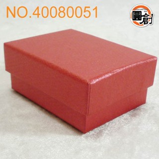 素面飾品盒 伯爵紅 6.5x4.8x2.9cm 單入/包裝袋.年節禮盒.餅乾盒.咖啡盒.塑膠袋.咖啡盒.烘培禮盒.烘培器