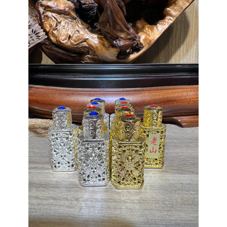 《泓潤》頂級 純正老山檀香油 精裝瓶 3ml 自家提煉 濃醇香 檀香油 精油