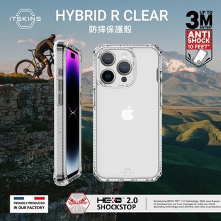 【黑佔科技】ITSKINS iPhone 15/Plus/Pro/ Pro Max HYBRID CLEAR防摔殼