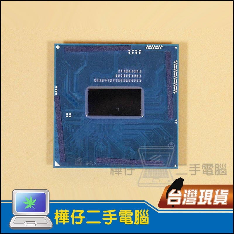 【樺仔二手電腦】Intel i5-4200M 正式版CPU 2.5G 3M 946腳位 雙核四線CPU 04X4052