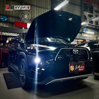 【PA LED】TOYOTA YARIS CROSS 霧燈 TF1 黃光 白光 雙色 亮度提升 爆亮款 8倍提升