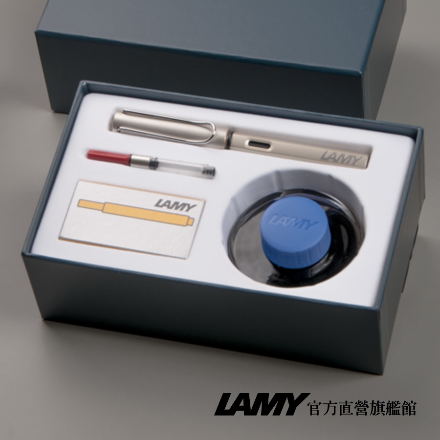 LAMY 鋼筆 / LX 系列 T52 50ML 墨水禮盒 限量 – 多彩選 - 官方直營旗艦館