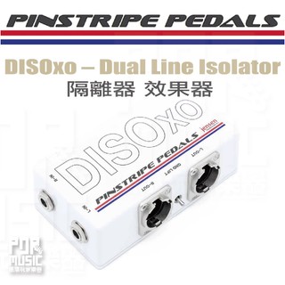 【搖滾玩家樂器】全新公司貨免運 Pinstripe pedals DISOxo 隔離器 效果器 DISOxo