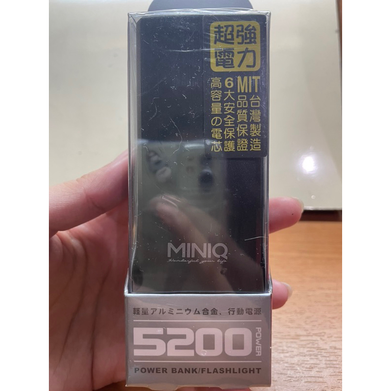 MINIQ MD-BP-038 袖珍型行動電源