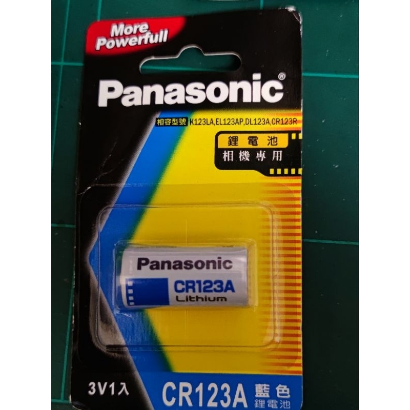 多買六顆Panasonic CR123A一次打包