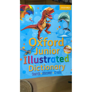 oxford junior illustrated dictionary 二手近新