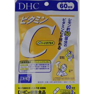日本原裝 現貨 DHC 維生素C (膠囊) 120粒 60天份 正品 C+B2