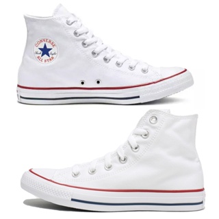 [歐鉉]CONVERSE ALL STAR 白色 高筒 帆布 基本款 運動鞋 男女鞋 M7650C