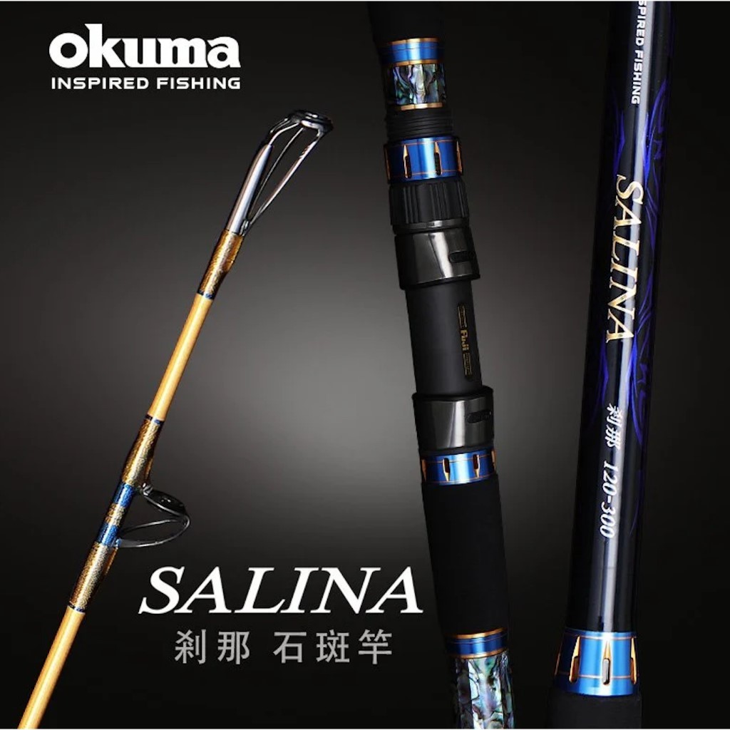 【 東區釣具Plus鳳山店 】OKUMA 剎那SALINA III 石斑竿