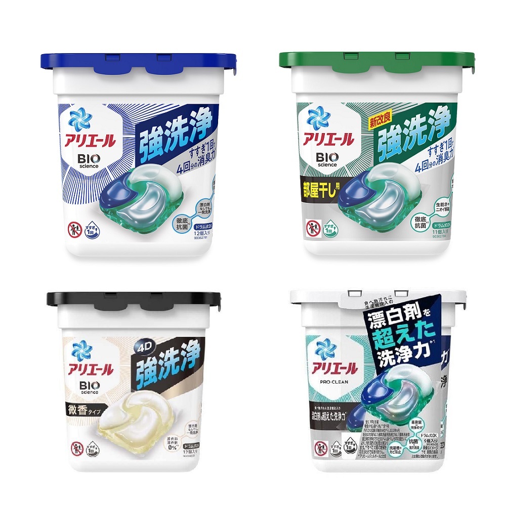 日本【P&amp;G】Ariel  4D盒裝洗衣球11顆入