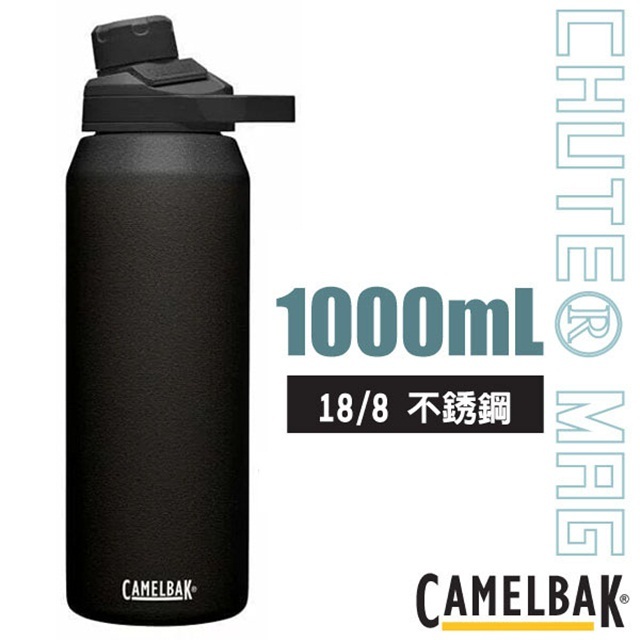 【美國 CAMELBAK】送》不鏽鋼真空保冰保溫瓶 1000ml 雙層隔熱 提把運動水壺 窄口保溫杯_CB15160