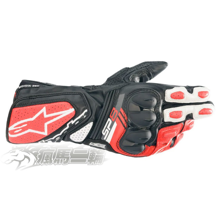 【瘋馬二輪】 A星 Alpinestars SP-8 V3 Gloves 長手套 可觸控 護塊 長版 防摔手套 共四色