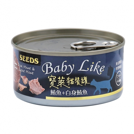 baby like 寶萊 貓罐頭 170g 惜時 紅肉罐 貓罐 副食罐 貓餐盒 seeds