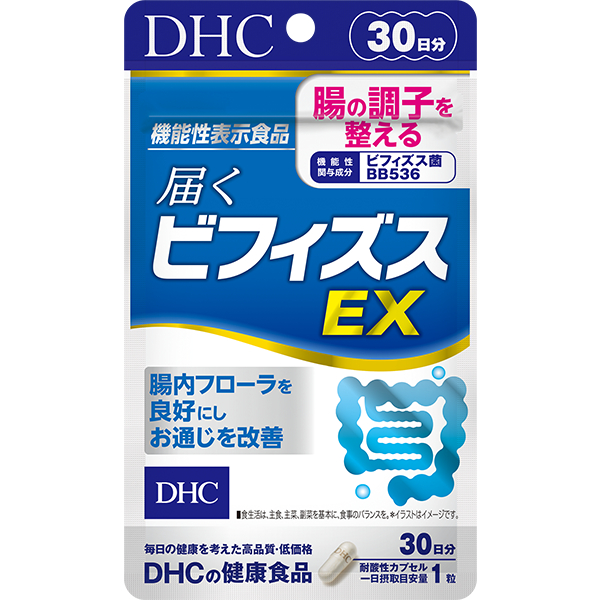 &lt;🇯🇵現貨&gt;DHC 腸道調整 益生菌 雙歧桿菌EX BB536 30粒 30日