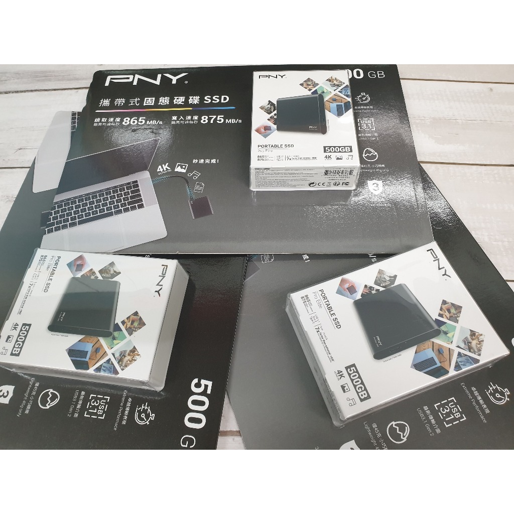 costco 好市多 2023 10月購入 PNY PRO ELITE 500G SSD 外接式 攜帶式 固態硬碟 全新
