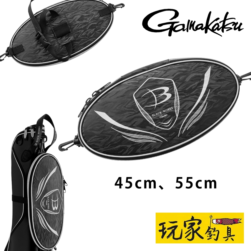 ｜玩家釣具｜GAMAKATSU GM-2598 BLACK WORKS 四折式網框收納袋 45cm 55cm