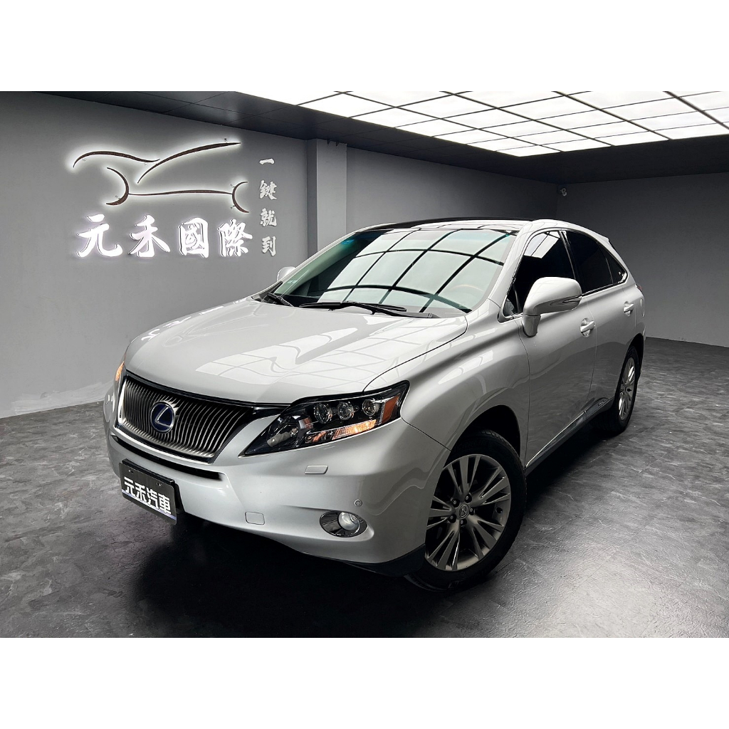 『二手車 中古車買賣』2012年式 Lexus Rx450h 頂級版 實價刊登:42.8萬(可小議)