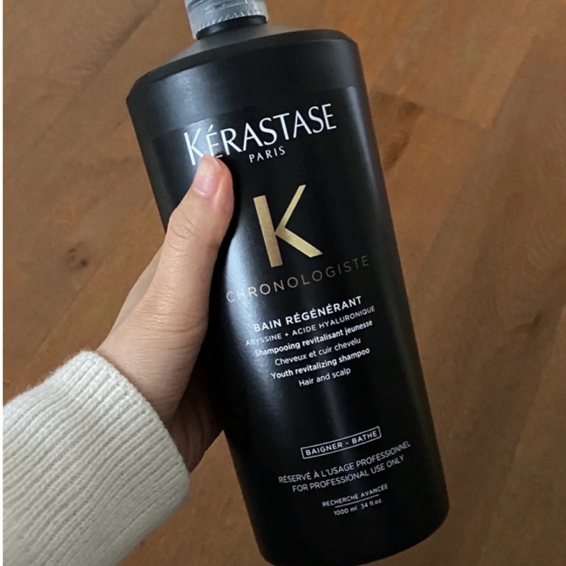 現貨+預購｜KERASTASE卡詩 黑鑽髮浴 胖胖瓶1000ml