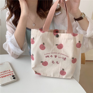 韓國帆布袋桃子可爱手提袋、水壺袋、便當袋