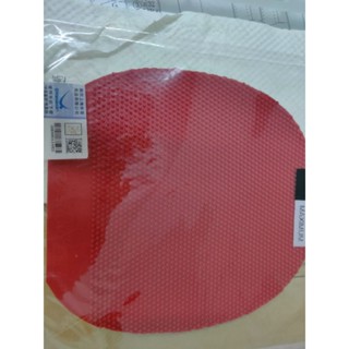桌球皮 Andro rasant chaos長顆粒膠皮