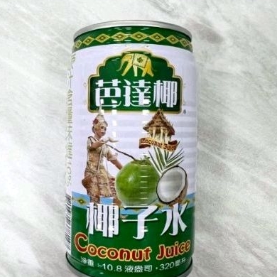 芭達椰 椰子水 椰子汁 320ml