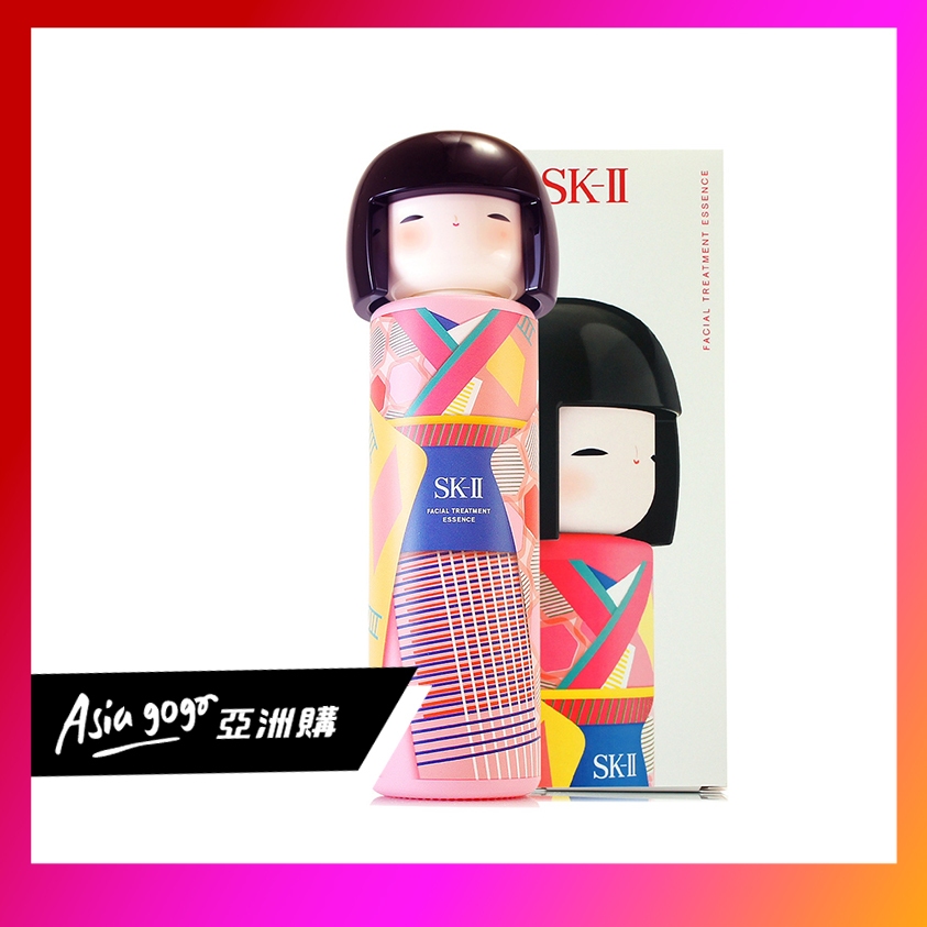 【ASIAGOGO亞洲購】SK-II 青春露230ml-TOKYO GIRL限定版粉紅和服