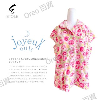 【撤櫃出清】海渡 Etoile 玫瑰花家居休閒女背心 刷毛 加厚 保暖 法蘭絨 珊瑚絨