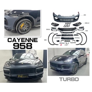 》傑暘國際《 CAYENNE 958.1 11-14年 舊款改新款 E3 TURBO 前保桿 總成 含大燈 輪弧 素材