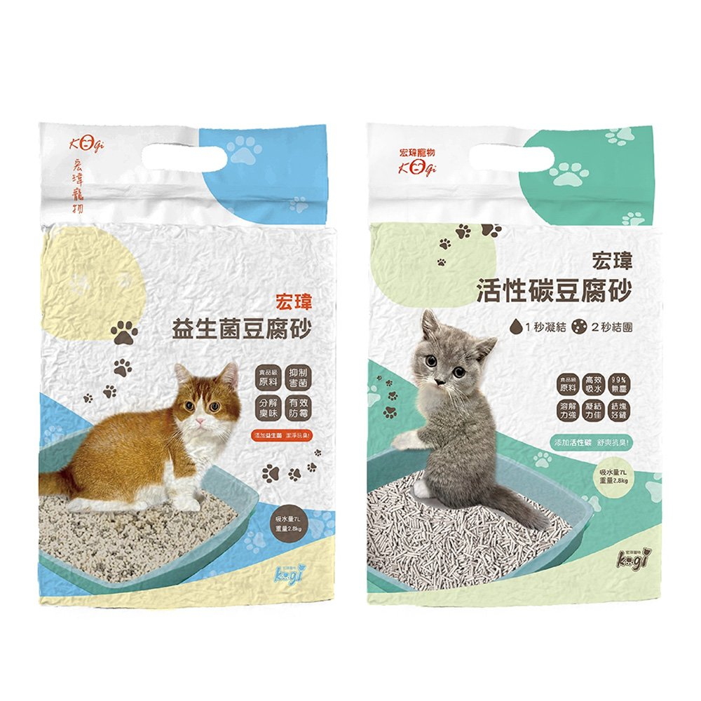 KogiPet 宏瑋貓砂 豆腐砂2.8KG 【單包】益生菌/活性碳 吸水量7L 可沖馬桶 無塵砂 貓沙 ♡犬貓大集合♥️