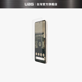 【UAG】 Google Pixel 8/8 Pro 鋼化玻璃保護貼