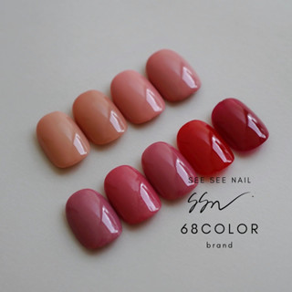 【SEE SEE NAIL】單瓶 017~026 甲油色膠 珊瑚 粉 橘 辣椒 紅 平價 熱銷 凝膠 SSN